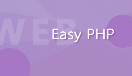 实验名称：第十九周 | Easy PHP
