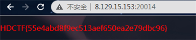 HDCTF-2nd复盘1543.png