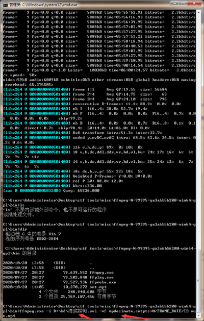 HDCTF-2nd复盘4337.png